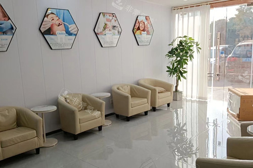 南通美特美口腔环境图