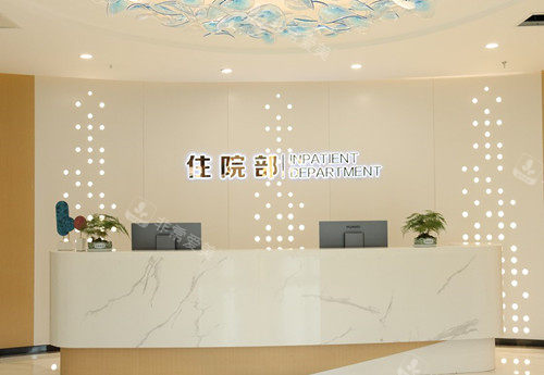 成都军大医学整形价格...