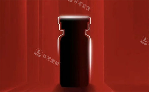 艾维岚上瘾红宣传