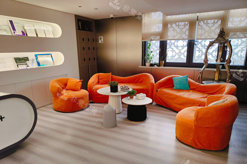 信阳易韩医疗美容医院休息区图