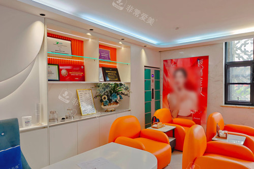 信阳易韩医疗美容医院环境图