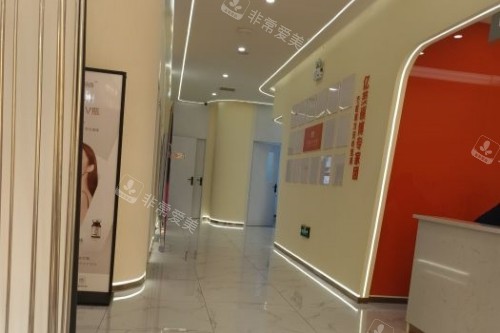 沈阳亿美整形走廊