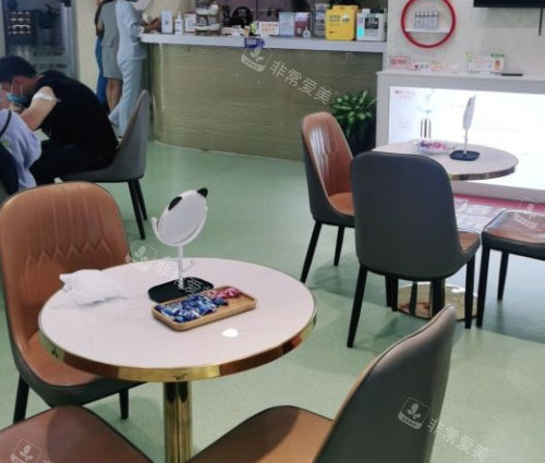 烟台洛神整形等待区