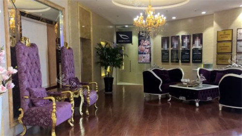 烟台洛神整形等候区环境图