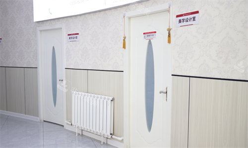 烟台洛神医疗美容医院美学设计室