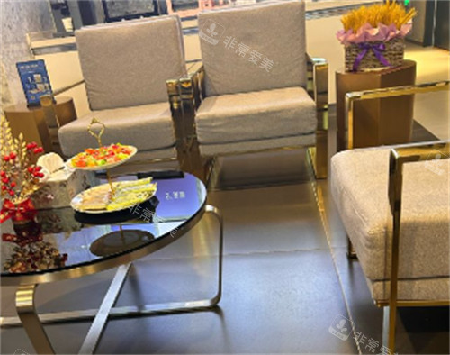 烟台爱丽美整形休息区