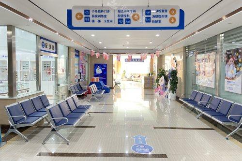 烟台康爱眼科医院候诊区