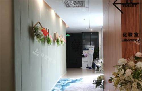 珠海如花医疗美容走廊