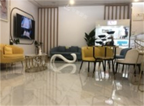 珠海科思美整形休息区