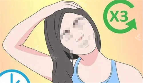 缓解富贵包动作展示