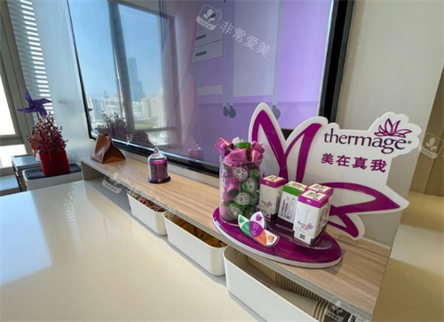 深圳佳颜医美大厅图