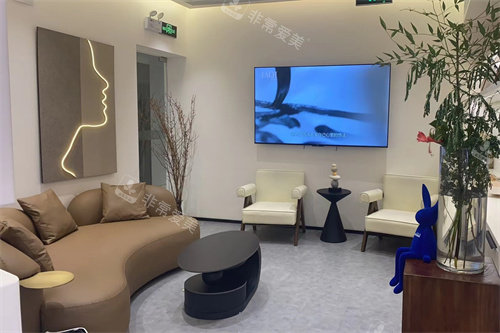 深圳嘉祺侨城坊诊所休息区