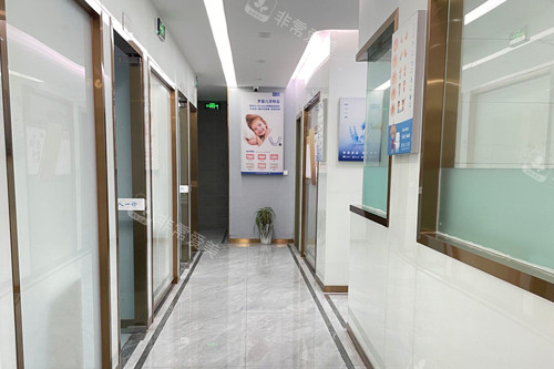 荣昌阳光口腔走廊图