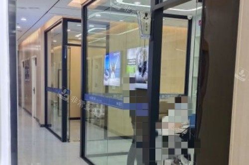 重庆泽泰口腔诊室