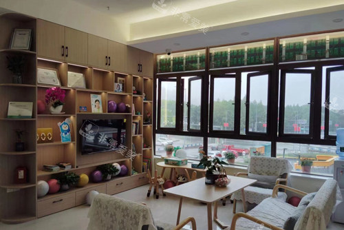 重庆雅贝康口腔休息区图