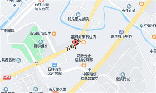 重庆芽贝美口腔地址