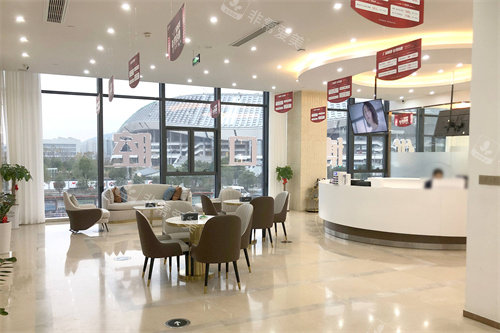 温州优博口腔万达店大厅休息区