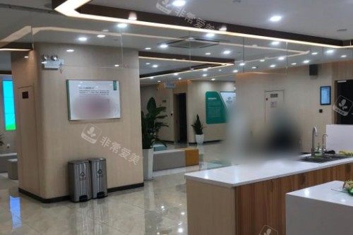 杭州茗视佳眼科医院大厅2