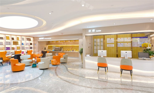 北京新星靓医疗美容医院大厅环境