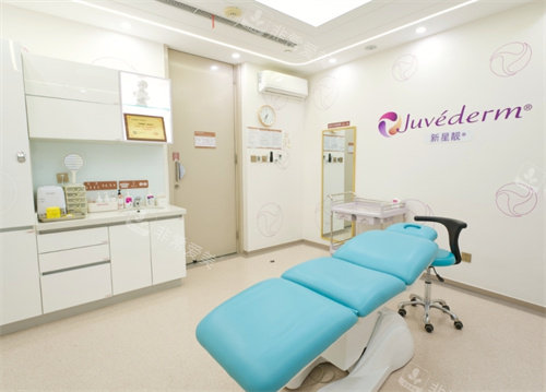 北京新星靓医疗美容医院治疗室