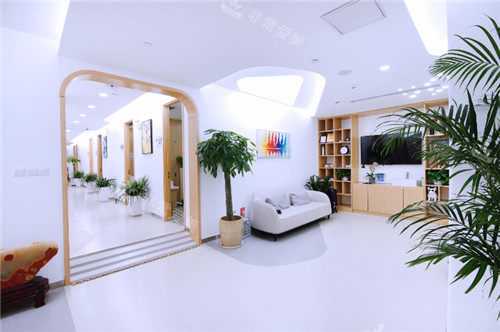 北京丰联丽格整形环境图示