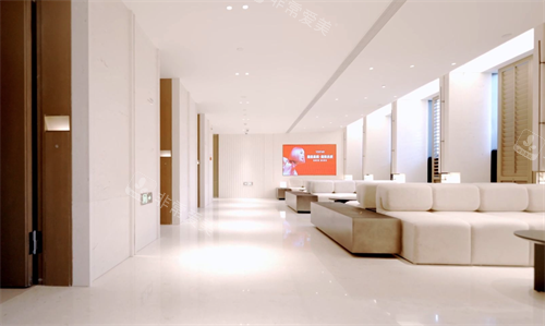 温州艺星整形休息大厅