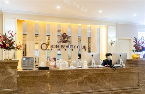 杭州维多利亚整形皮肤科