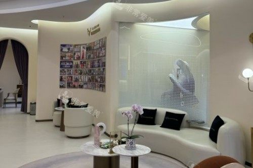 杭州维多利亚医疗美容医院等待区