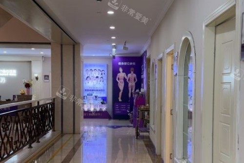 杭州维多利亚医疗美容医院走廊