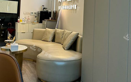杭州菁漾医疗美容大厅休息区