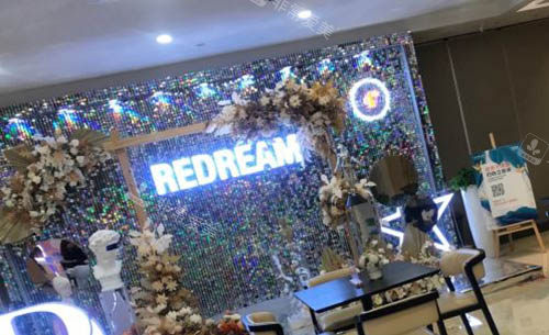 杭州薇琳医疗美容装修环境实拍