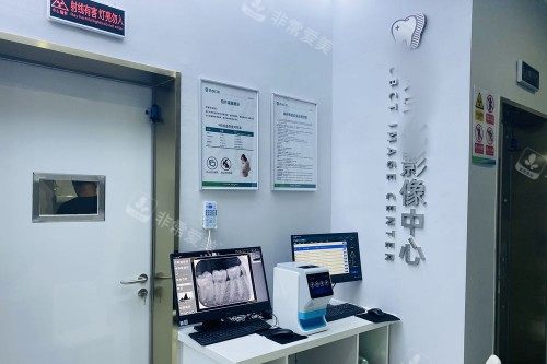 上海森朗口腔设备区