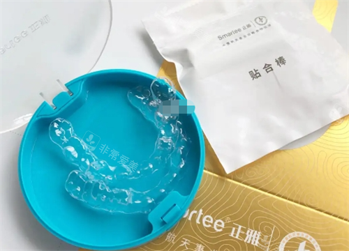 正雅隐形矫正器一副