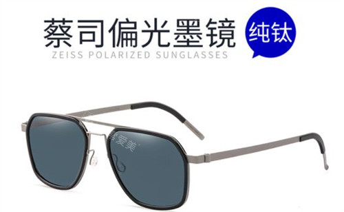 蔡司近视太阳镜变墨镜后图片