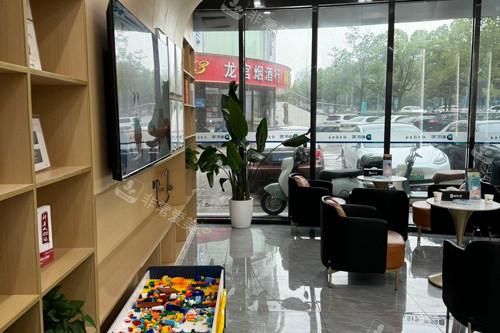 启东植得口腔环境图