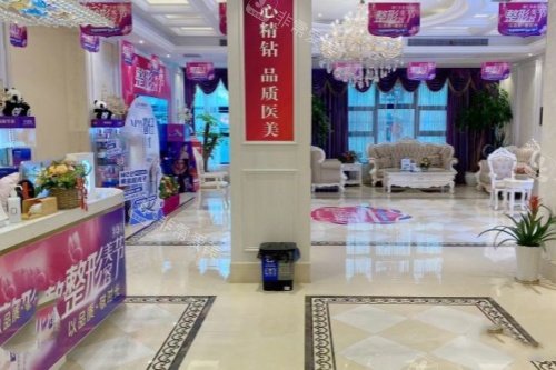 铜仁华美整形内部环境