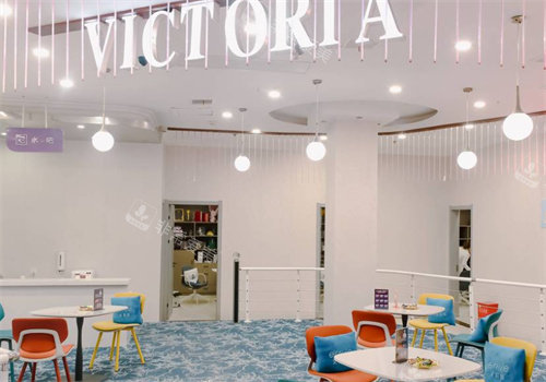 南通维多利亚整形休息区