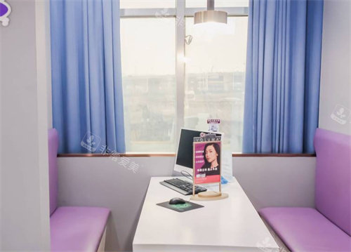 南通维多利亚整形面诊区