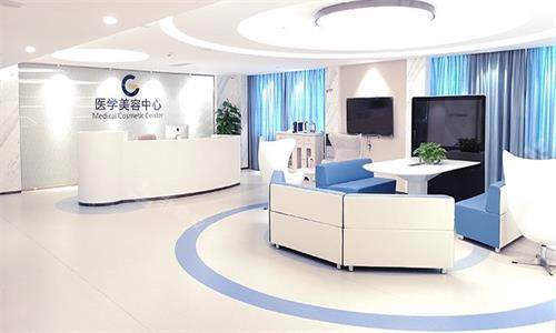 广州高尚医疗美容前台图