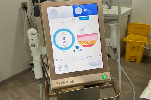 黄金超声炮仪器.JPG 黄金超声炮仪器.JPG