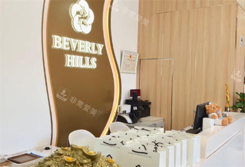 北京氢颜整形医院前台环境
