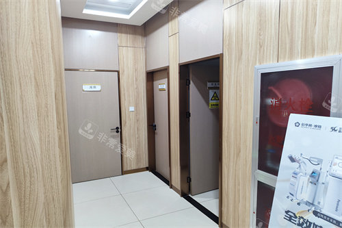 北京氢颜医疗美容内部环境