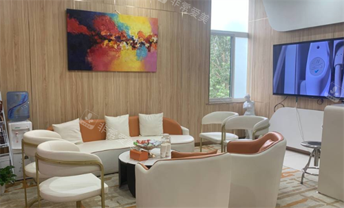 北京氢颜整形医院等候区