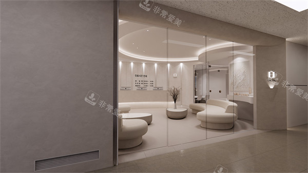 德希尔皮肤科怎么样？江南狎鸥亭总院+麻浦分院双院区覆盖|李钟硕医生技术好！