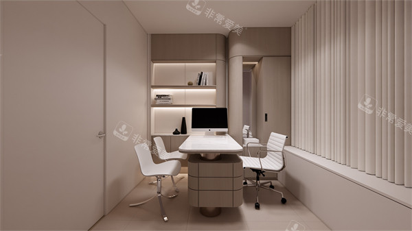 韩国德希尔皮肤科麻浦公德分院面诊室环境