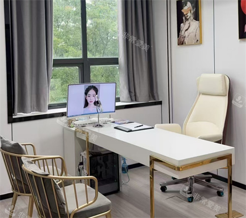 盐城金希颜医疗美容面诊区