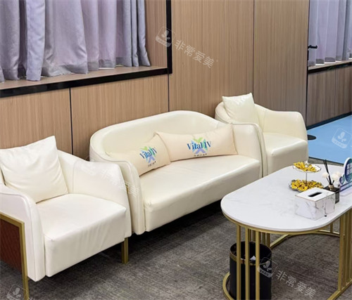 盐城金希颜医疗美容等候区