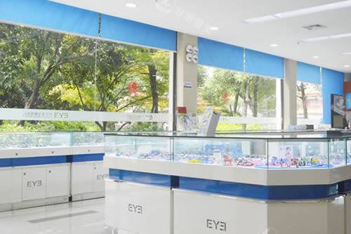 绍兴爱尔眼科验光配镜中心