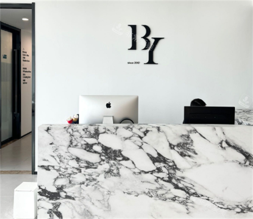 深圳贝漾美天整形前台区