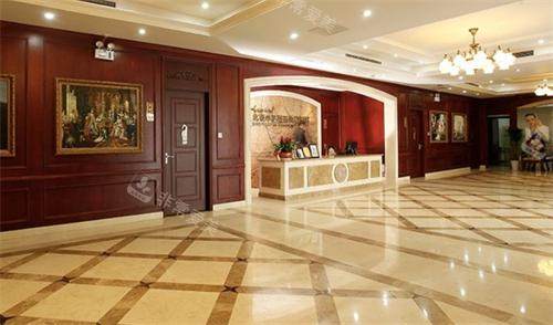 北京华韩整形前台